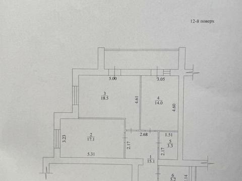 квартира за адресою Рогатинська Левада вул. (Іванівський), 8