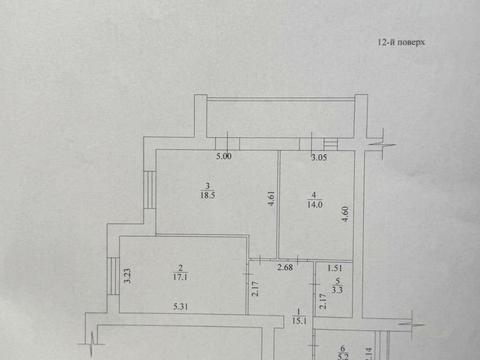 квартира за адресою Рогатинська Левада вул. (Іванівський), 8