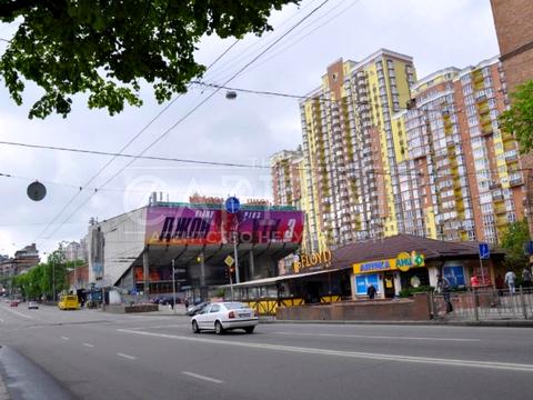 комерційна за адресою Коперника вул., 2