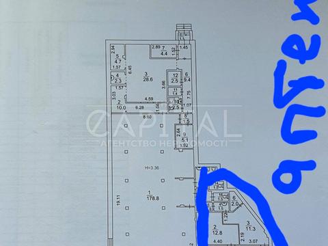 коммерческая по адресу Коперника ул., 2