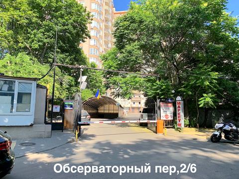 комерційна за адресою Обсерваторний пров., 2/6