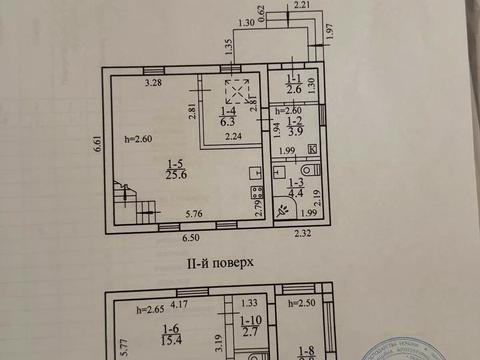 дом по адресу Халхингольская ул.