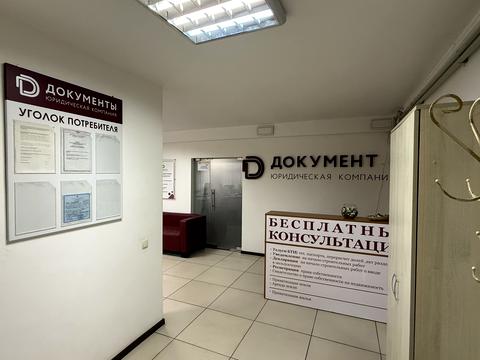 комерційна за адресою Адміральський просп. (Патріса Лумумби), 33а