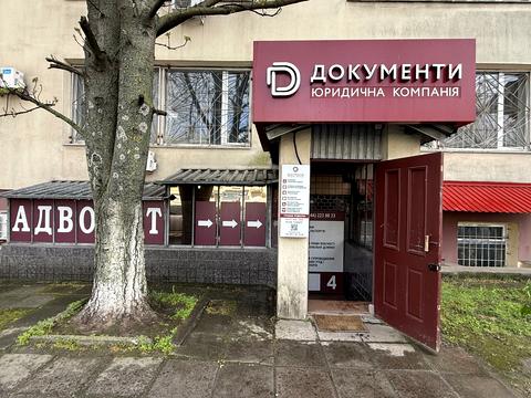 комерційна за адресою Адміральський просп. (Патріса Лумумби), 33а