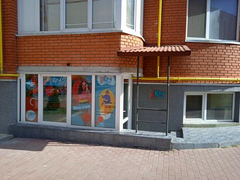 комерційна за адресою Злуки просп., 47-А