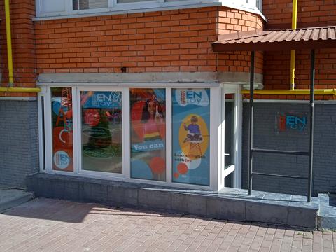 комерційна за адресою Злуки просп., 47-А