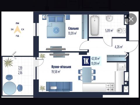 квартира по адресу Героїв Крут ул., (Будинок 4)