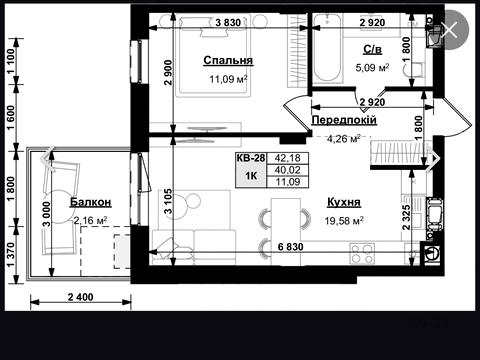 квартира по адресу Героїв Крут ул., (Будинок 4)