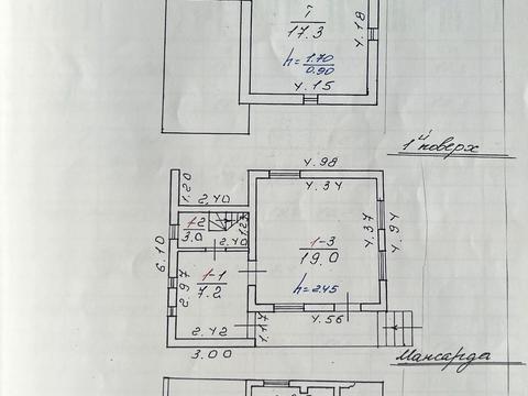 будинок за адресою Січових Стрільців