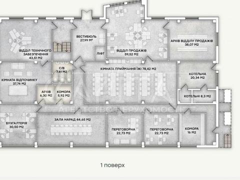 комерційна за адресою Золоті Джерела вул., 1
