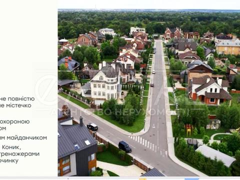 комерційна за адресою Золоті Джерела вул., 1