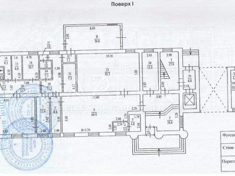 комерційна за адресою Вацлава Гавела бульв. (Івана Лепсе), 8
