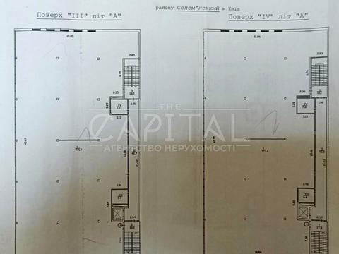 коммерческая по адресу Нововокзальная ул., 2А