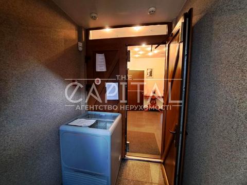 коммерческая по адресу Панаса Мирного ул., 9в