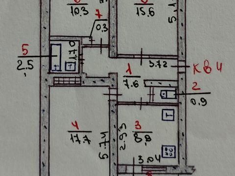 квартира по адресу Силикатная ул., 281