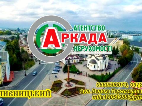 квартира по адресу Виктора Чмиленко ул. (Дзержинского), 57/35