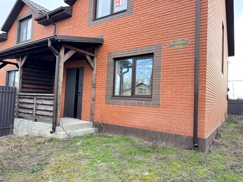 будинок за адресою Незалежності вул., 137