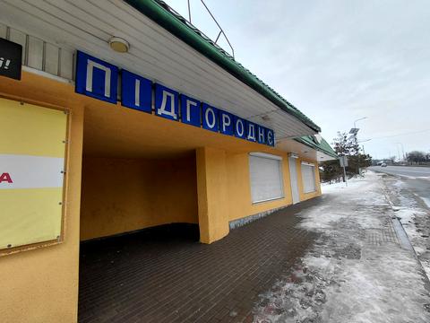 комерційна за адресою Бережанська вул., 23Б