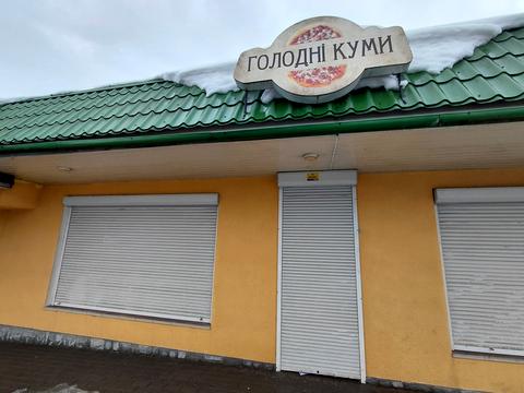 комерційна за адресою Бережанська вул., 23Б