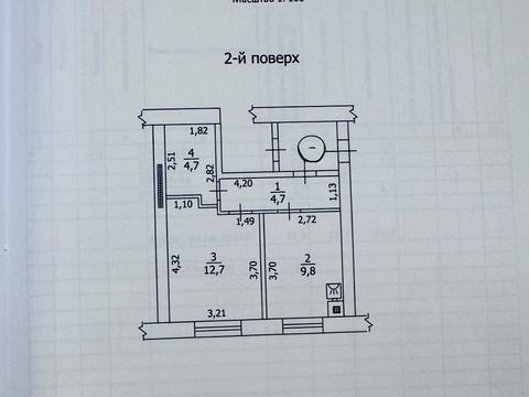 квартира по адресу Соборная ул., 126/10