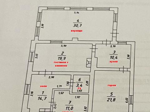 будинок за адресою Приморська вул.