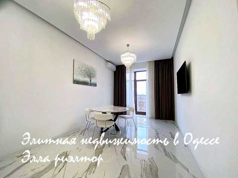 квартира за адресою Французький бульв., 2