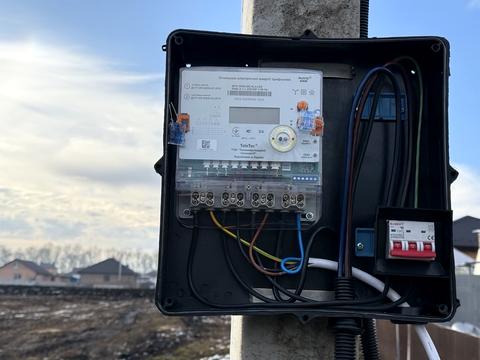 ділянка за адресою Драй-Хмари вул.