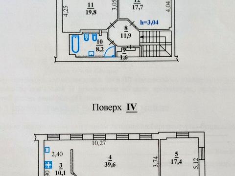 квартира по адресу Андреевский спуск, 1-А