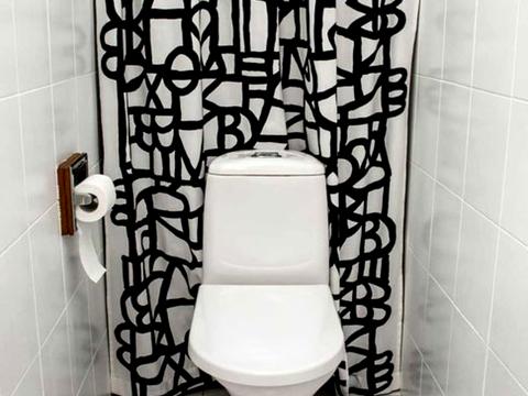 квартира по адресу Ярославов Вал ул., 30-А