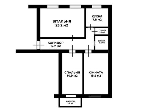 квартира по адресу Ярославов Вал ул., 30-А