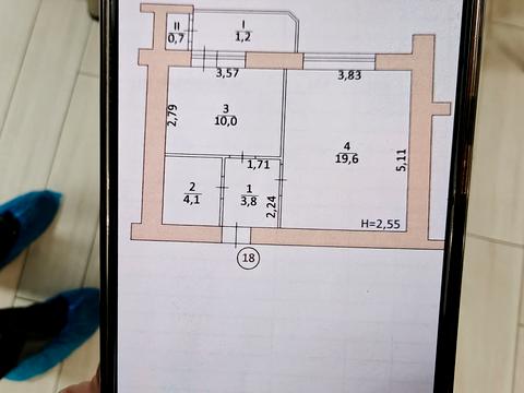 квартира по адресу Довженко ул., 26