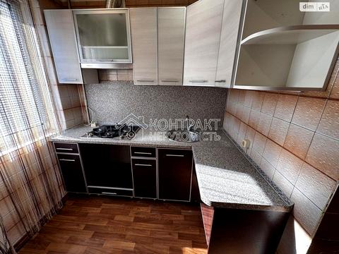 квартира по адресу Руслана Плоходько ул., 2а