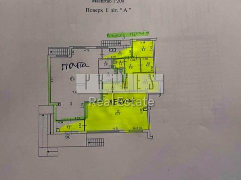 комерційна за адресою Практична вул., 1
