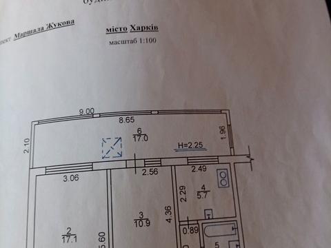 квартира по адресу Петра Григоренко просп. (Маршала Жукова), 49