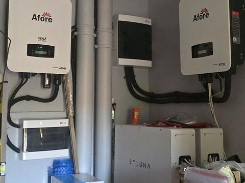 будинок за адресою с/т Лісник, 20