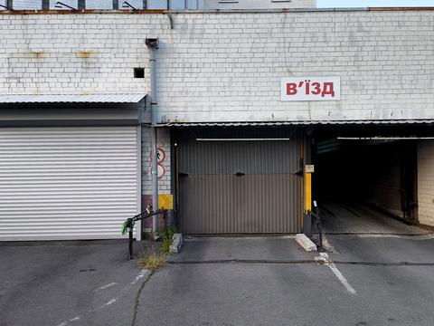 паркомісце за адресою Олександра Кошиця вул., 1/38