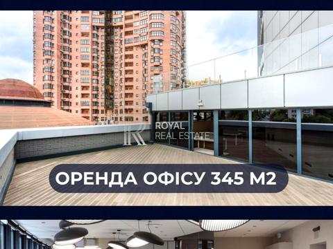 комерційна за адресою Євгена Коновальця вул. (Щорса), 36