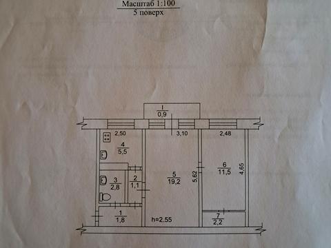 квартира по адресу Богдана Хмельницкого ул., 21