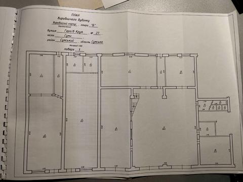комерційна за адресою Героїв Крут вул. (Черепіна), 26