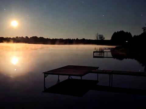 участок по адресу Ваканець