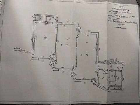 комерційна за адресою Героїв Крут вул. (Черепіна), 26