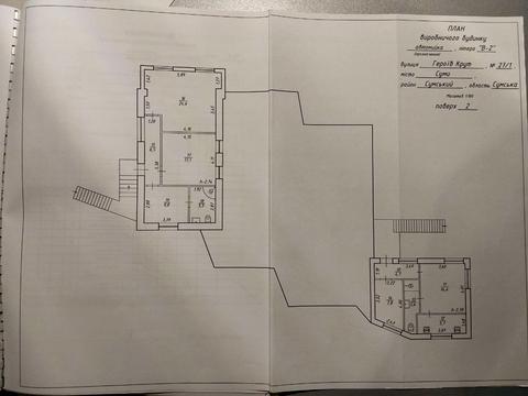 комерційна за адресою Героїв Крут вул. (Черепіна), 26