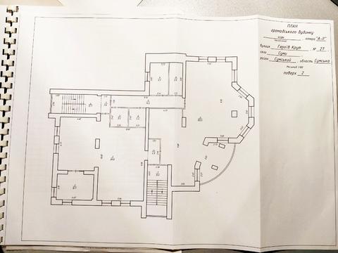 комерційна за адресою Героїв Крут вул. (Черепіна), 26