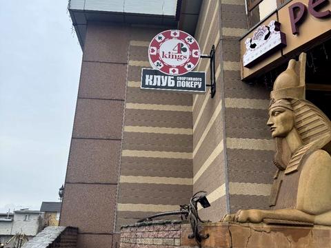 комерційна за адресою Героїв Крут вул. (Черепіна), 26