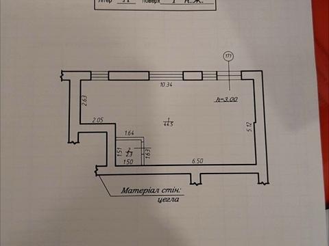 коммерческая по адресу Василия Стуса ул., (Будинок 5)