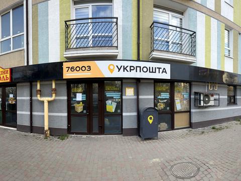 комерційна за адресою Василя Стуса вул., (Будинок 5)