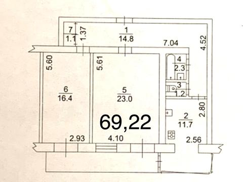 квартира за адресою Олександра Кониського вул., 67