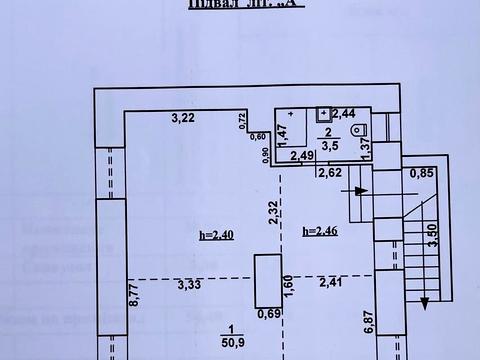 коммерческая по адресу Ференца Ракоці ул., 22