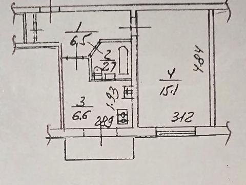 квартира по адресу Шолом-Алейхема ул., 15