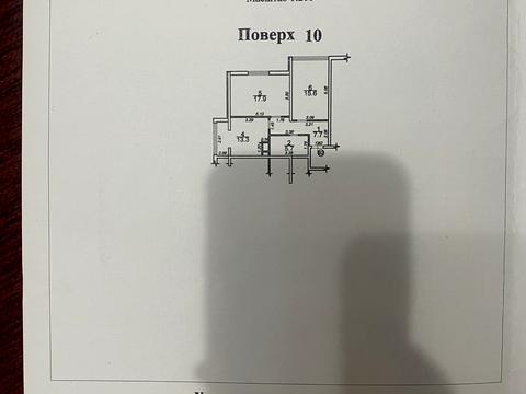 квартира за адресою Перлинна вул., 8